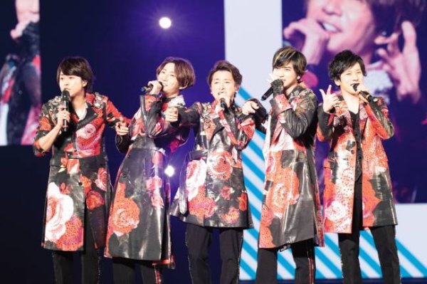联美配资 日本组合“岚”发公告 官宣明年春季演唱会后解散