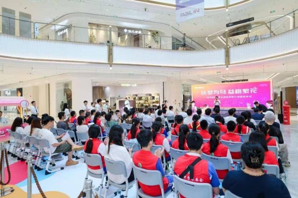 恒瑞盈 为青少年搭建职业启航平台！印力公益联手市关爱办成立“梦马课堂公益联盟”